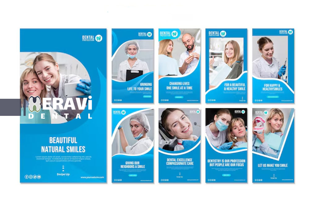 شبکه های اجتماعی دندانپزشکان